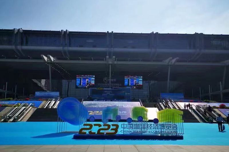 170139150865692c941d602 170139150865692c941d602