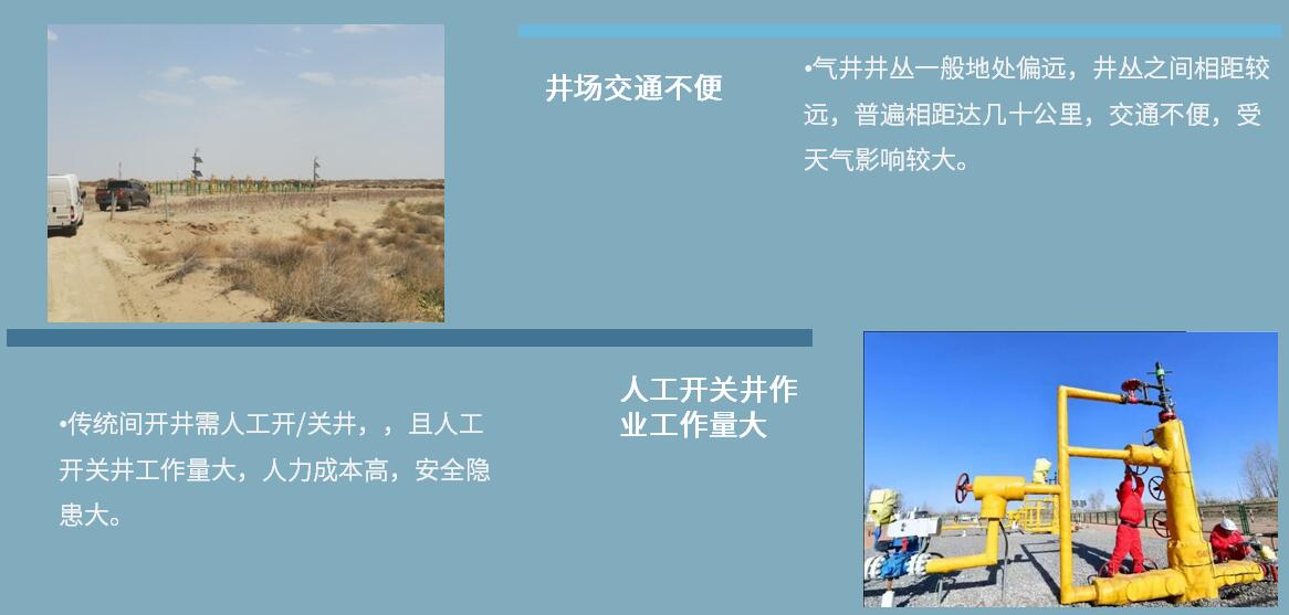 ÓÅ·¢¹ú¼Ê¡¤ËæÓŶø¶¯Ò»´¥¼´·¢