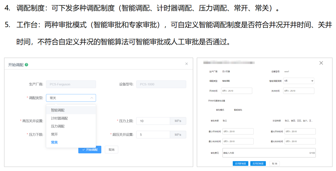 ÓÅ·¢¹ú¼Ê¡¤ËæÓŶø¶¯Ò»´¥¼´·¢