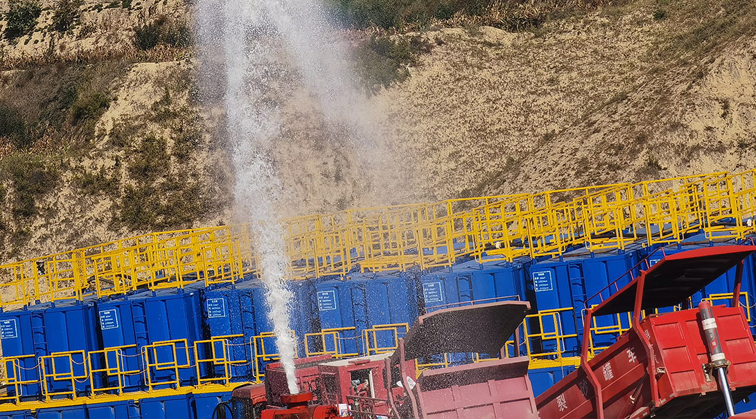 1701763117656ed82d81094