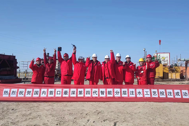 17029465326580e6e4a99c7 17029465326580e6e4a99c7