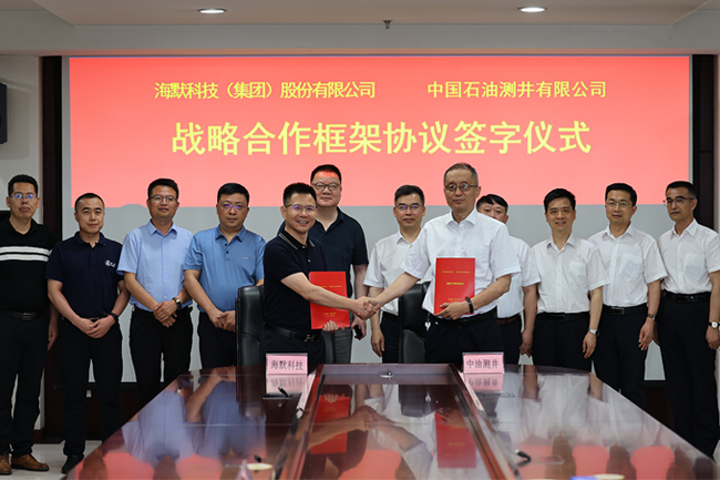 1703645061658b8f856e142 1703645061658b8f856e142