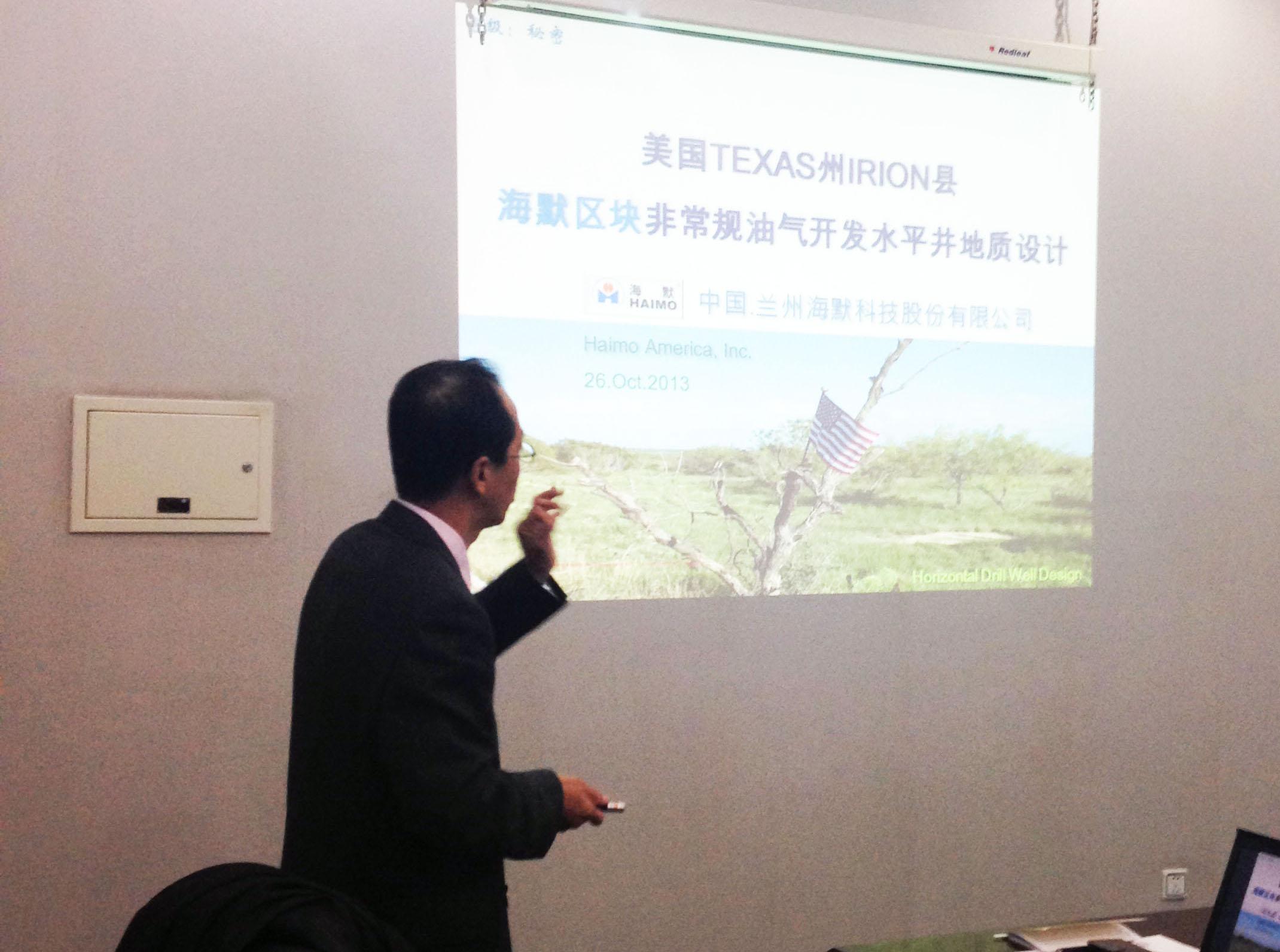 ÓÅ·¢¹ú¼Ê¡¤ËæÓŶø¶¯Ò»´¥¼´·¢