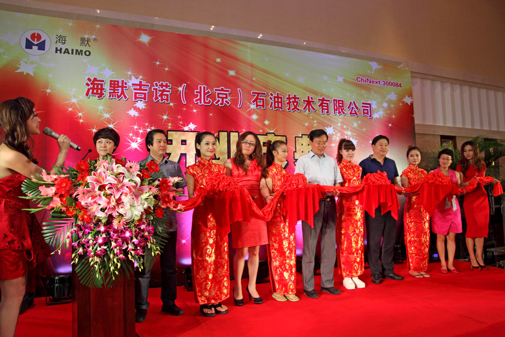 17044256126597788c59851 17044256126597788c59851