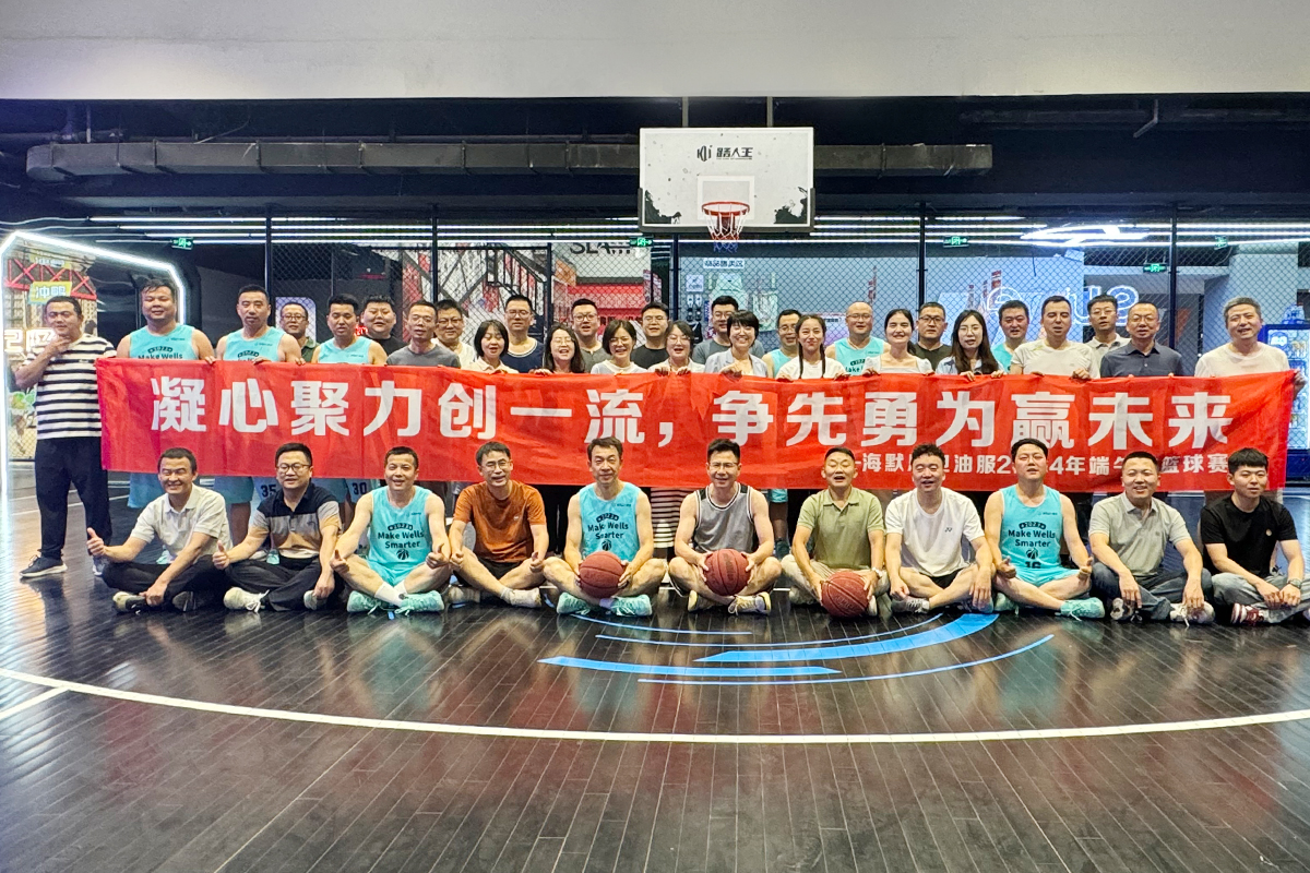 1717558649665fdd799fadc 1717558649665fdd799fadc