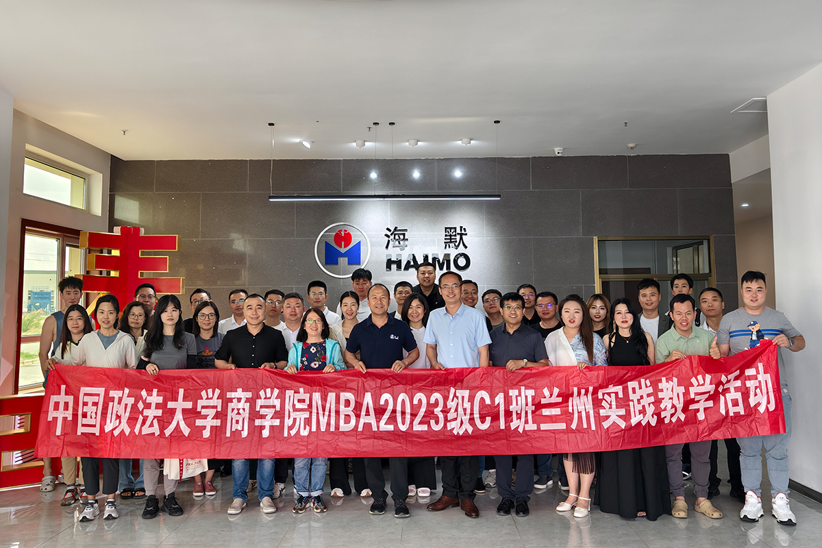 171885294466739d50a7fca 171885294466739d50a7fca