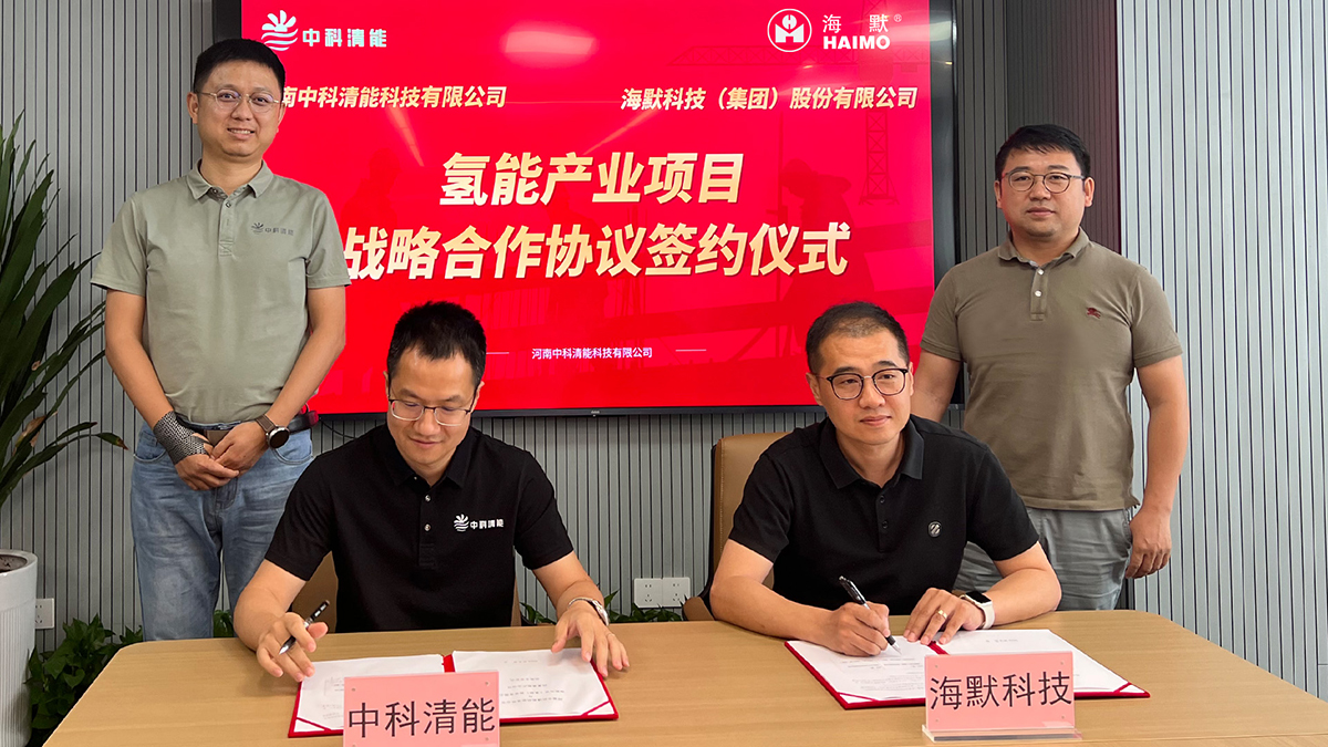 ÓÅ·¢¹ú¼Ê¡¤ËæÓŶø¶¯Ò»´¥¼´·¢