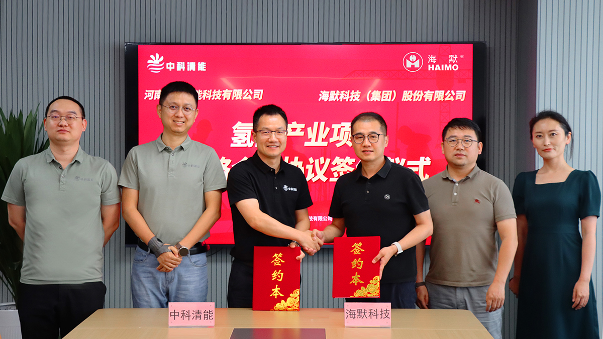 ÓÅ·¢¹ú¼Ê¡¤ËæÓŶø¶¯Ò»´¥¼´·¢