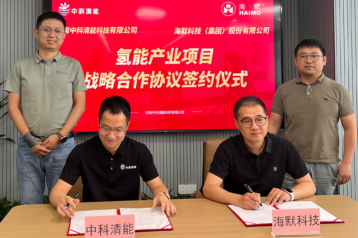 1718968384667560409e242 1718968384667560409e242