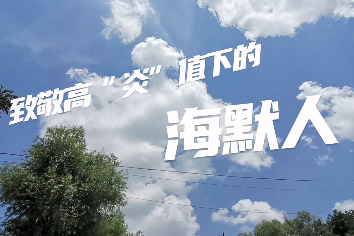 1721710294669f36d67ad27 1721710294669f36d67ad27