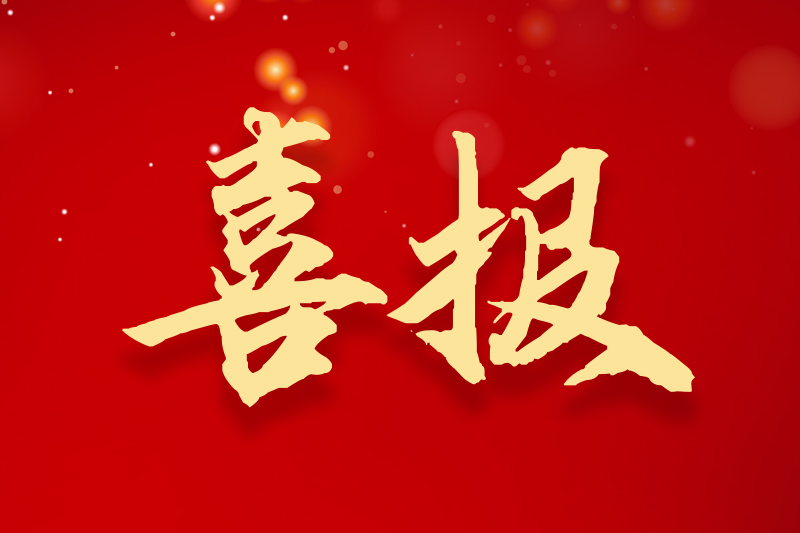 172239828766a9b64f2fe9f 172239828766a9b64f2fe9f