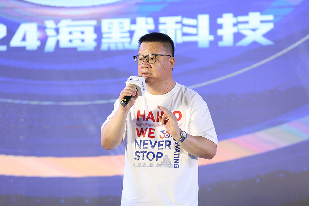 ÓÅ·¢¹ú¼Ê¡¤ËæÓŶø¶¯Ò»´¥¼´·¢