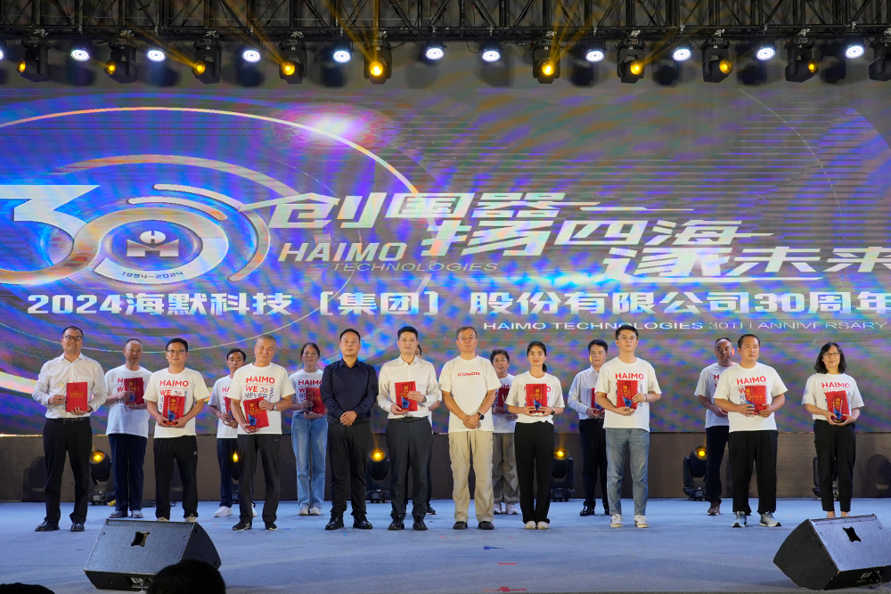 ÓÅ·¢¹ú¼Ê¡¤ËæÓŶø¶¯Ò»´¥¼´·¢