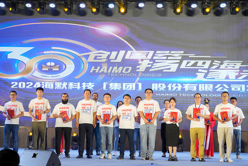 ÓÅ·¢¹ú¼Ê¡¤ËæÓŶø¶¯Ò»´¥¼´·¢