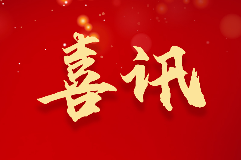 172604587166e15eaf1ae5c 172604587166e15eaf1ae5c