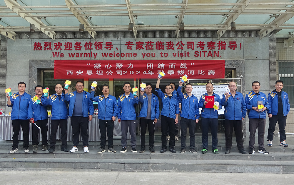 ÓÅ·¢¹ú¼Ê¡¤ËæÓŶø¶¯Ò»´¥¼´·¢