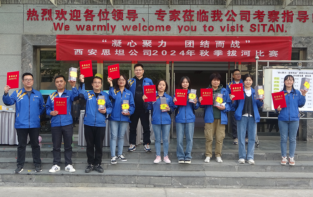 ÓÅ·¢¹ú¼Ê¡¤ËæÓŶø¶¯Ò»´¥¼´·¢