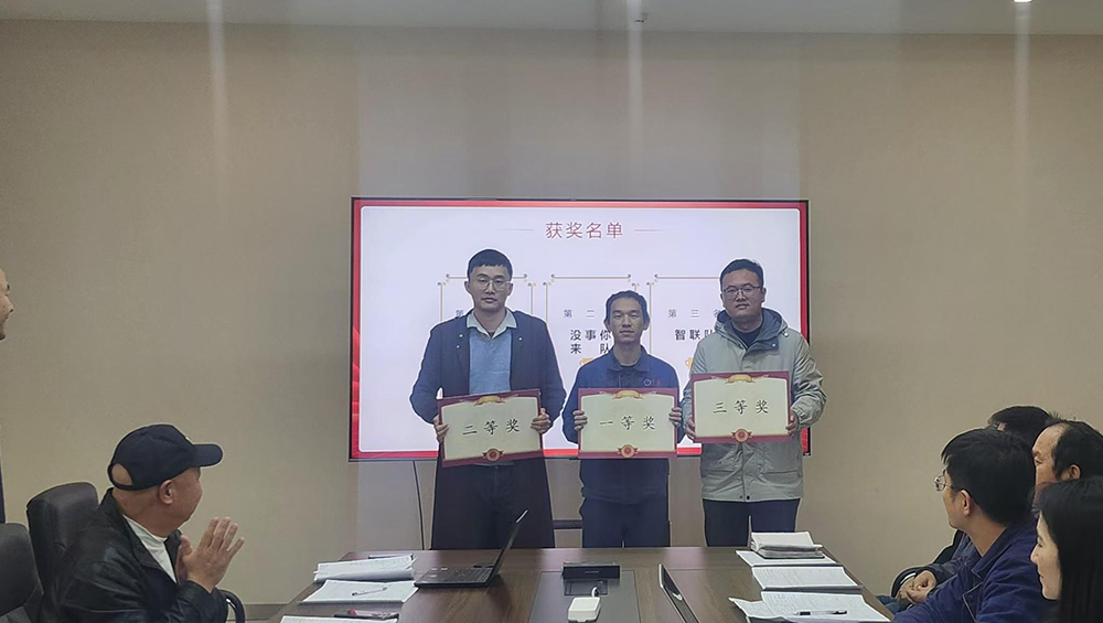 ÓÅ·¢¹ú¼Ê¡¤ËæÓŶø¶¯Ò»´¥¼´·¢