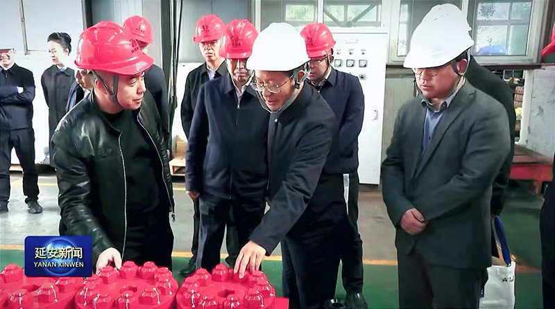 ÓÅ·¢¹ú¼Ê¡¤ËæÓŶø¶¯Ò»´¥¼´·¢