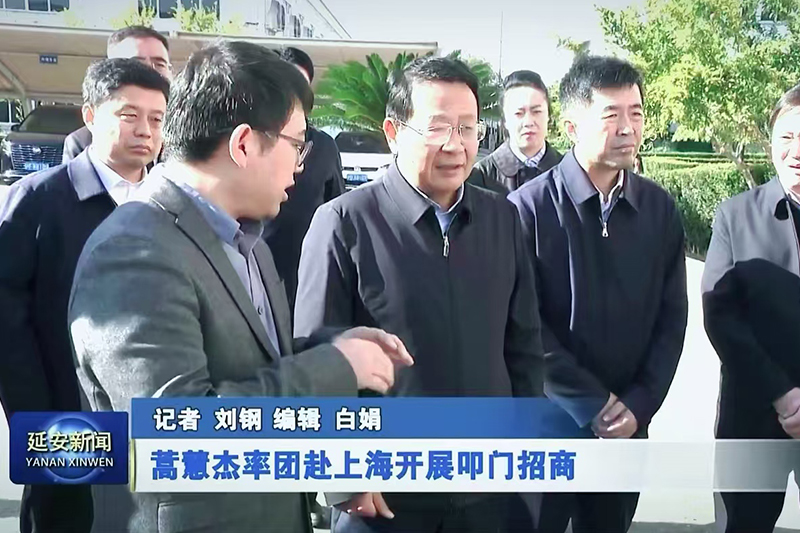 1733114793674d3ba9d4c50