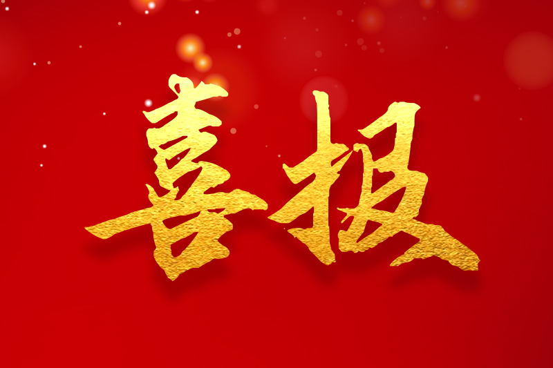 1751036342685eb1b684d26 1751036342685eb1b684d26