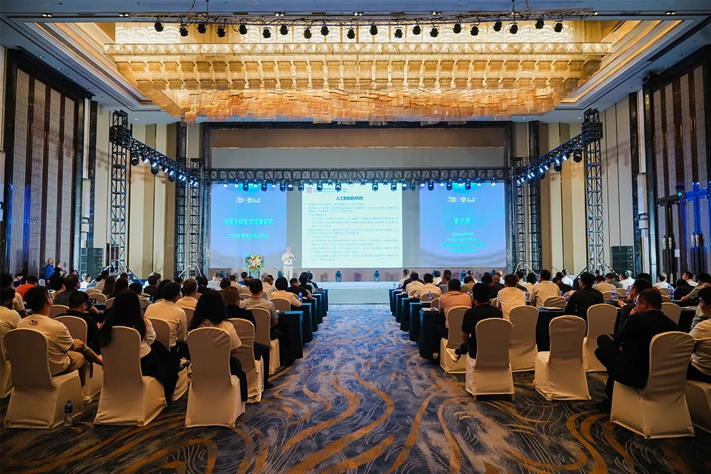 1752064868686e6364b1b50 1752064868686e6364b1b50