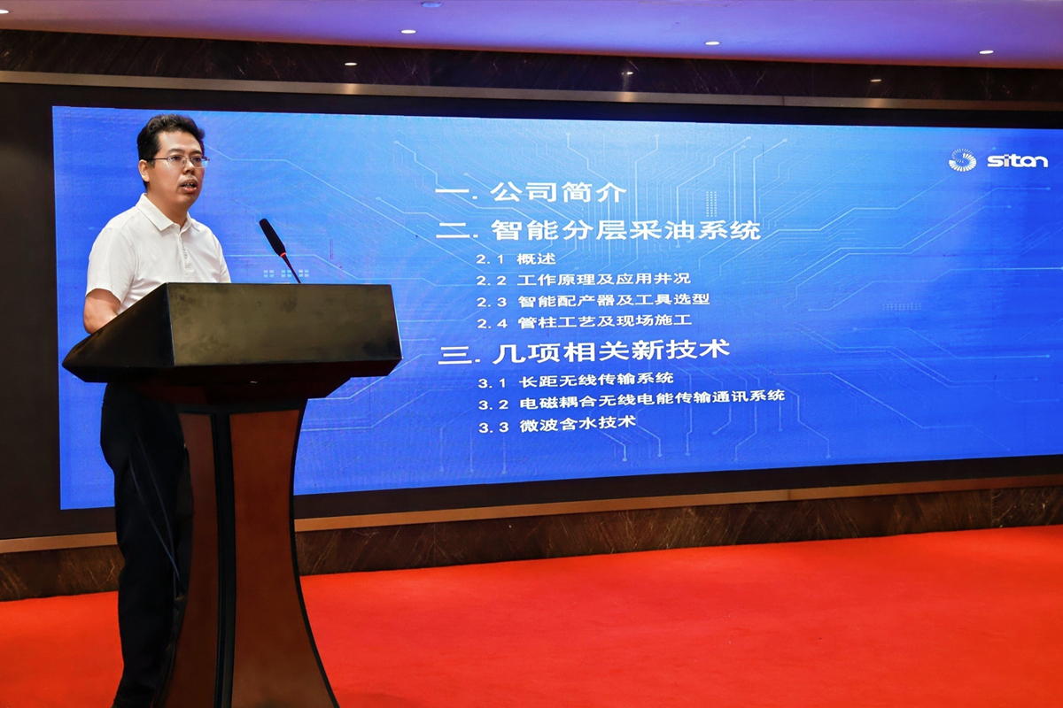 ÓÅ·¢¹ú¼Ê¡¤ËæÓŶø¶¯Ò»´¥¼´·¢